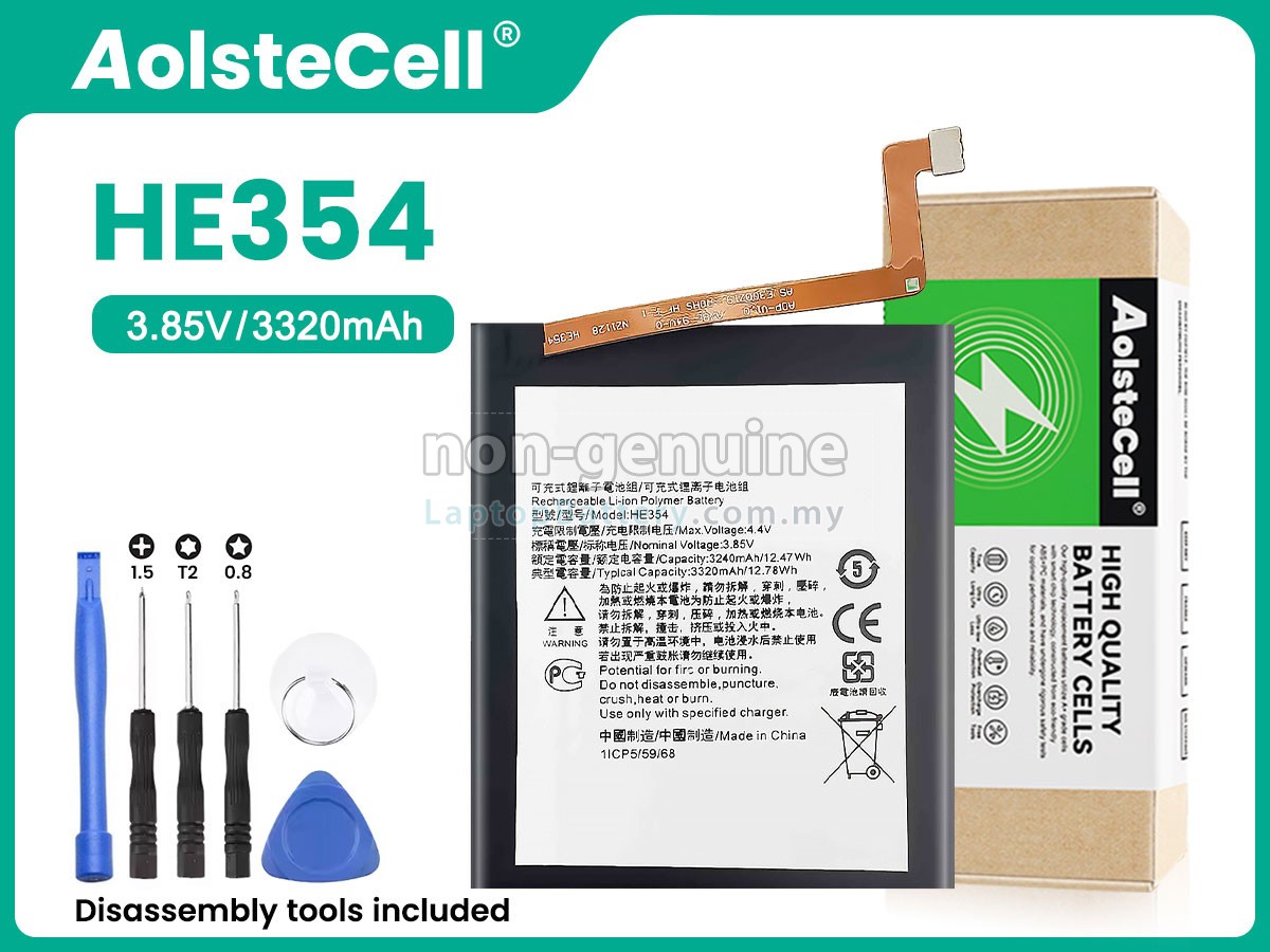 Nokia HE354 replacement battery
