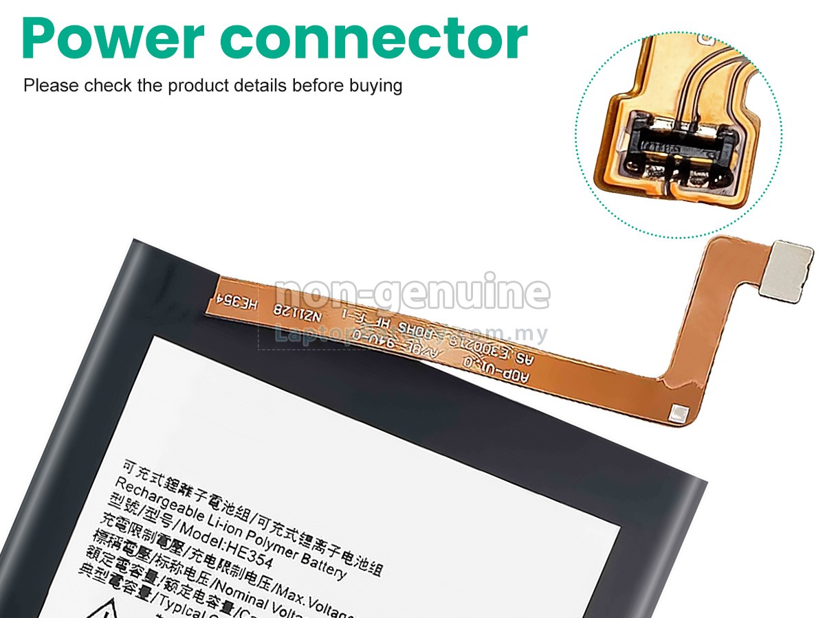Nokia HE354 replacement battery