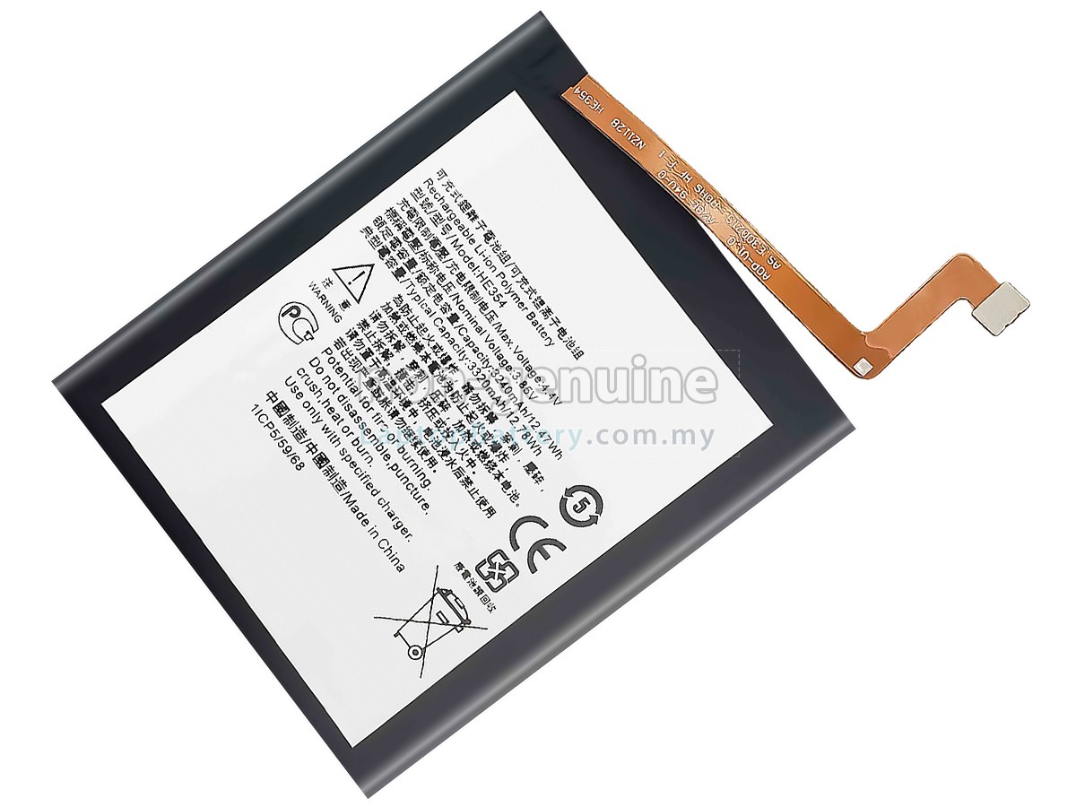 Nokia HE354 replacement battery