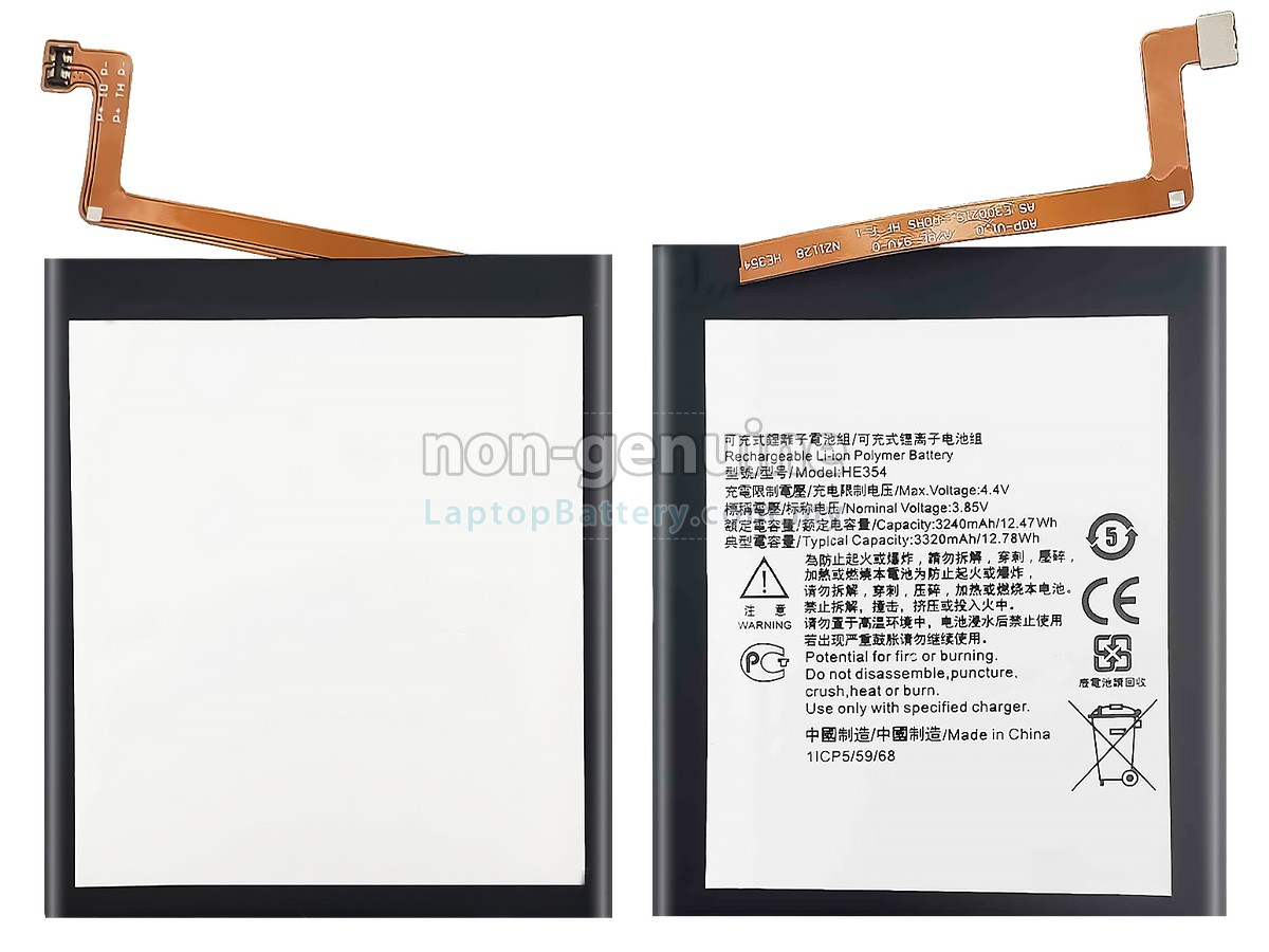 Nokia HE354 replacement battery