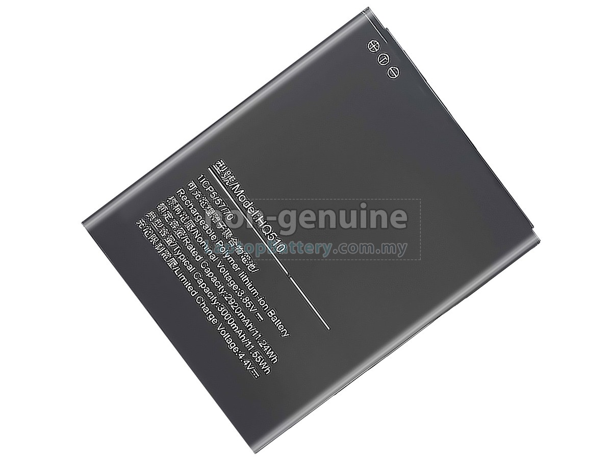 Nokia HQ510 replacement battery
