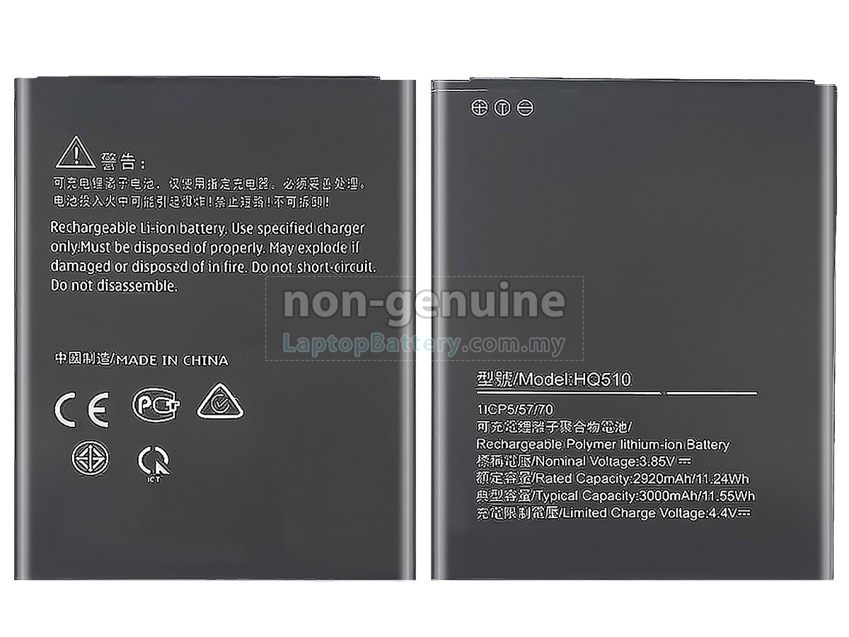 Nokia HQ510 replacement battery