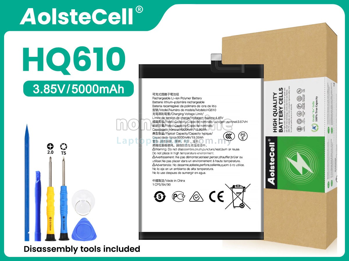 Nokia G42 5G replacement battery