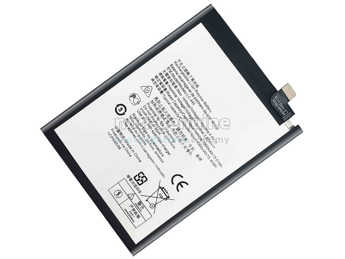 Nokia 5.3 replacement battery