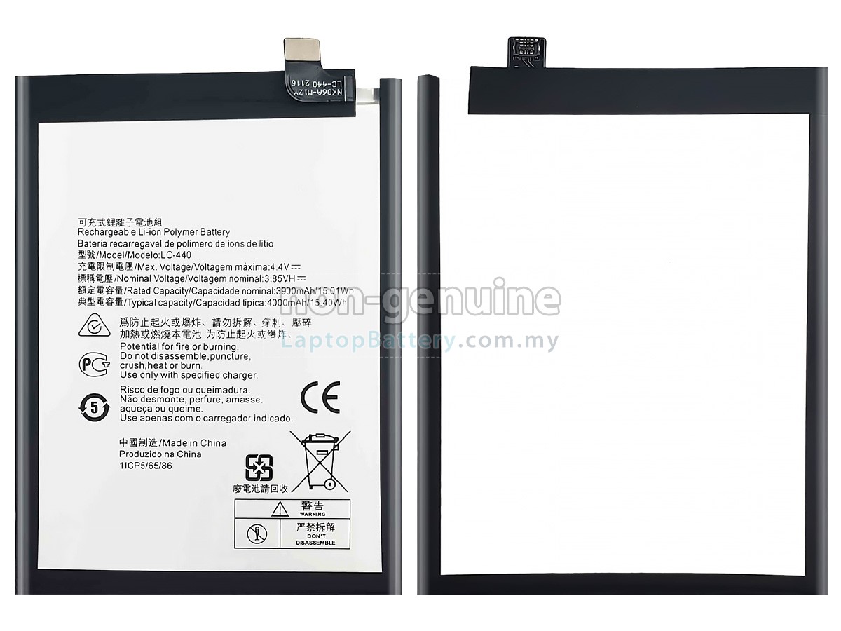 Nokia 5.3 replacement battery