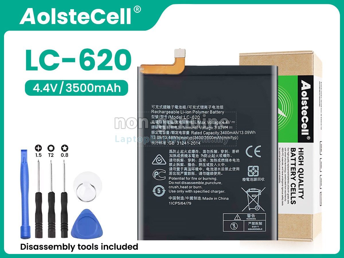 Nokia LC-620 replacement battery