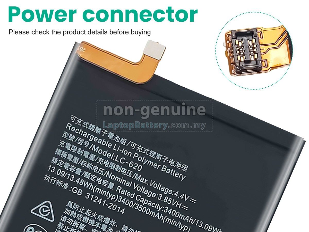 Nokia LC-620 replacement battery