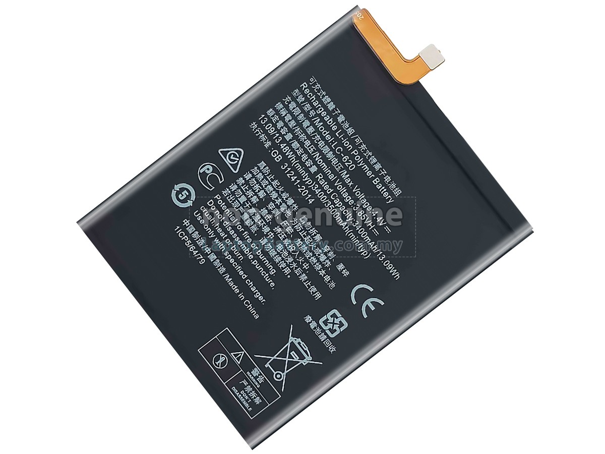 Nokia LC-620 replacement battery