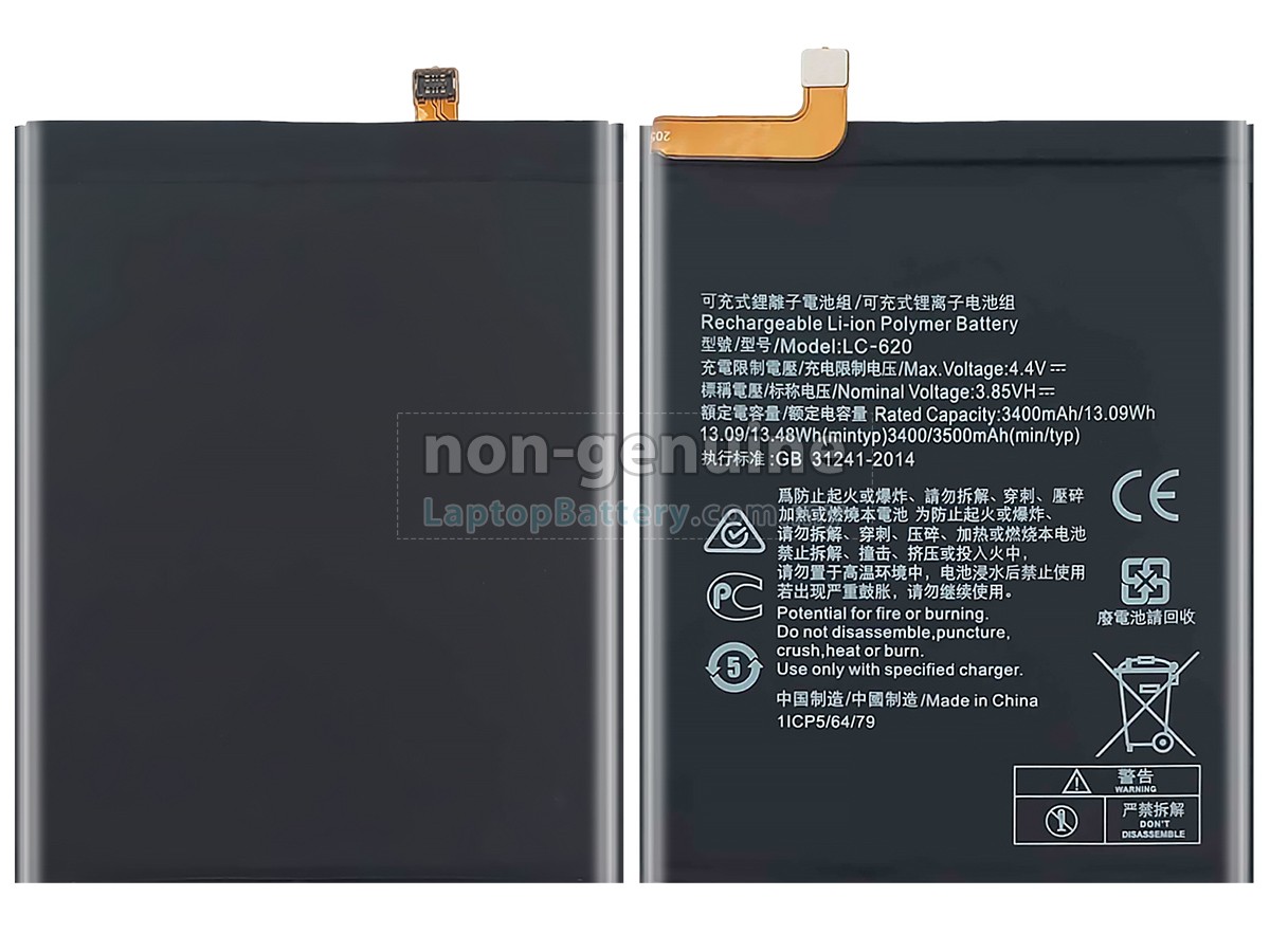Nokia LC-620 replacement battery