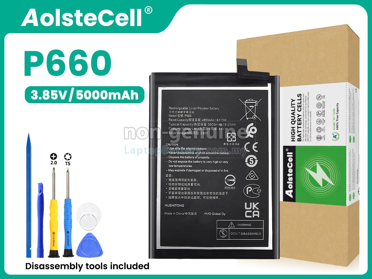 Nokia G50 5G replacement battery