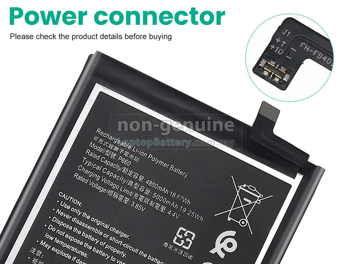 Nokia G50 5G replacement battery