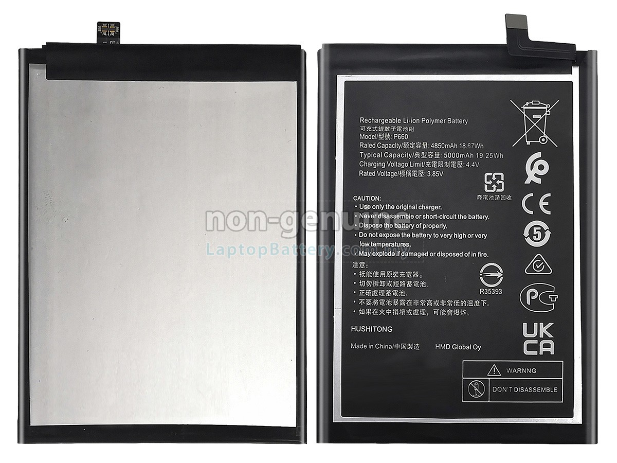 Nokia G50 5G replacement battery
