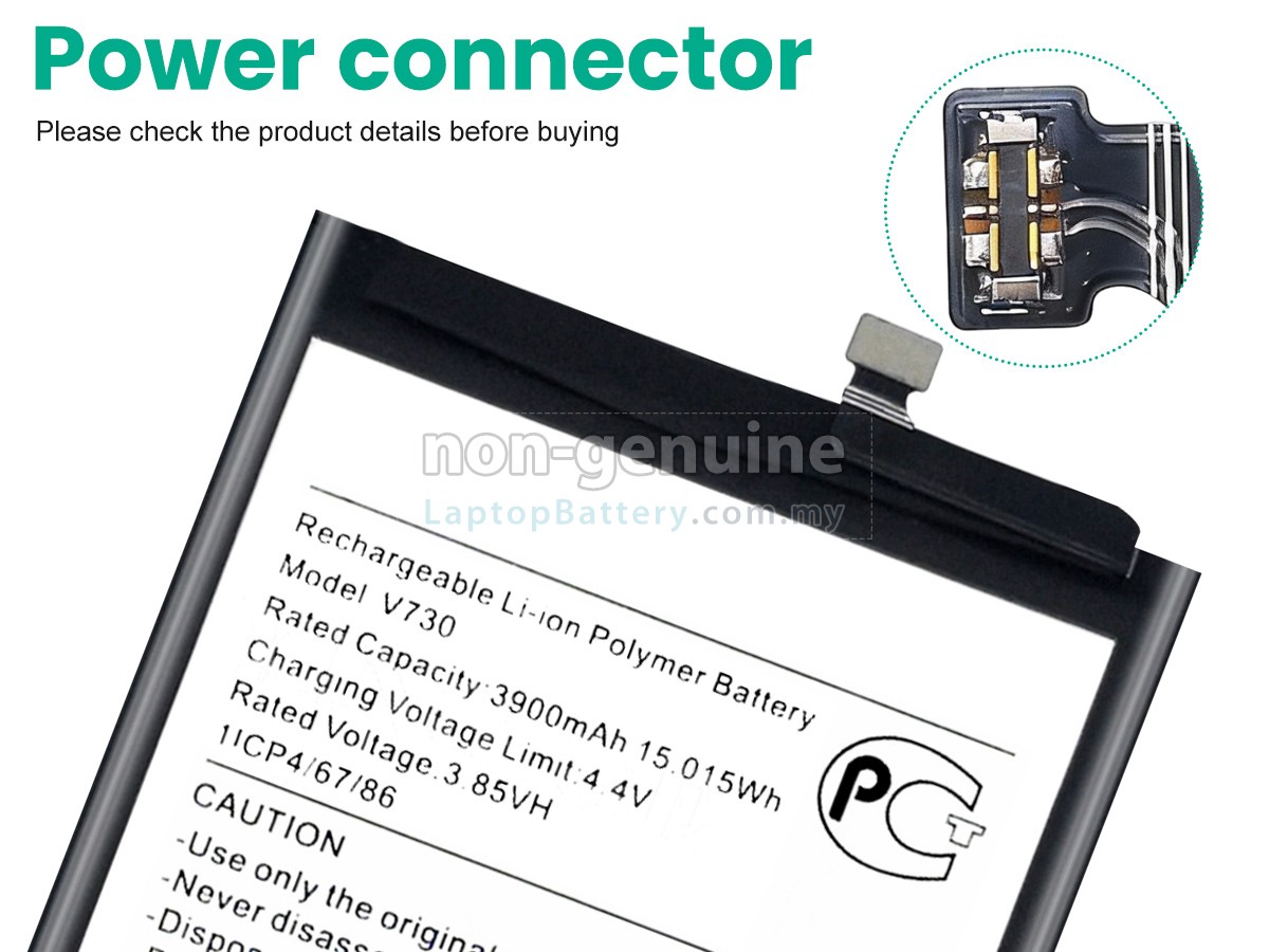 Nokia 1.4 replacement battery