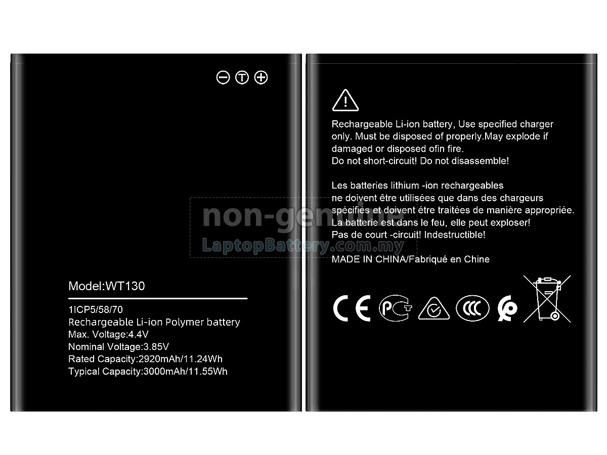 Nokia 1.3 replacement battery
