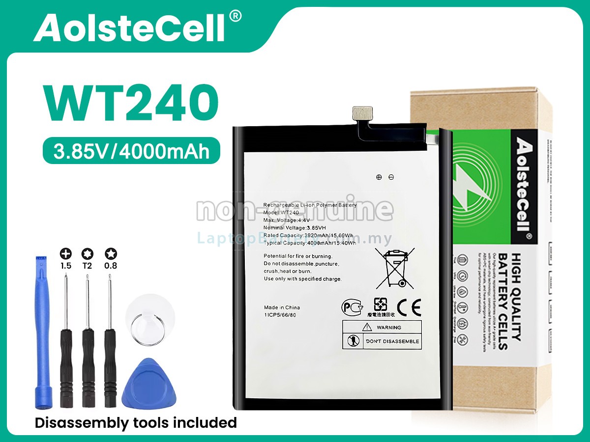 Nokia 2.3 replacement battery