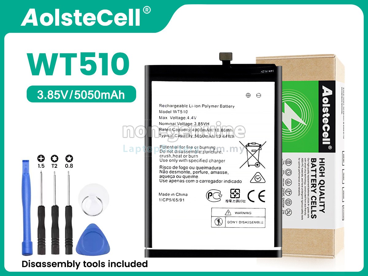 Nokia WT510 replacement battery