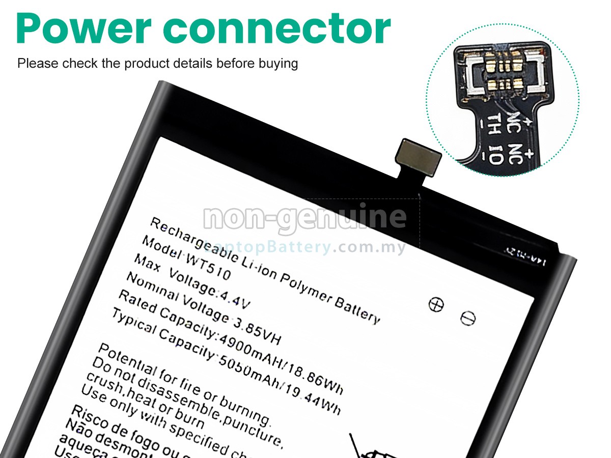 Nokia WT510 replacement battery