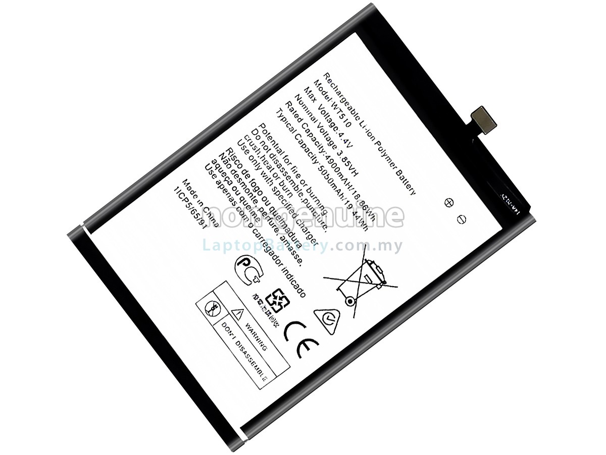 Nokia WT510 replacement battery