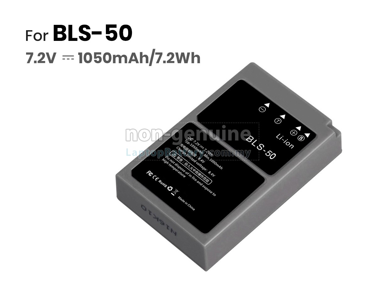 Batteria BLS-1 Compatibile Olympus – Per E-400, E-410, E-420, E-600, E-620, PEN E-P1/E-P2/E-P3/E-PL1/E-PL3