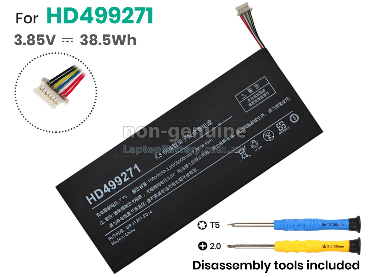 One netbook AEC499271 replacement battery