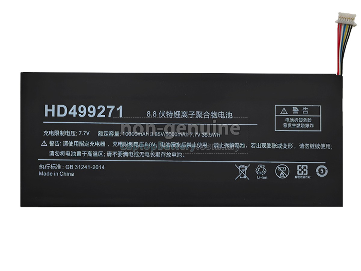 One netbook AEC499271 replacement battery