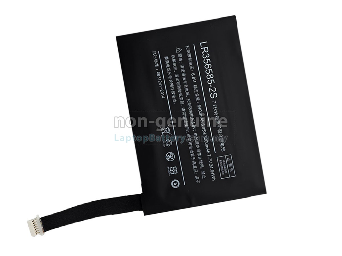One netbook YDLBAT replacement battery