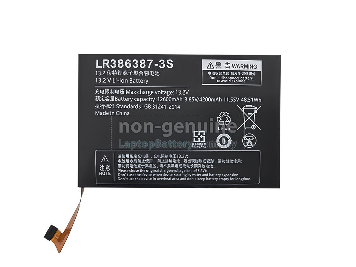 One netbook ONEXPLAYER replacement battery