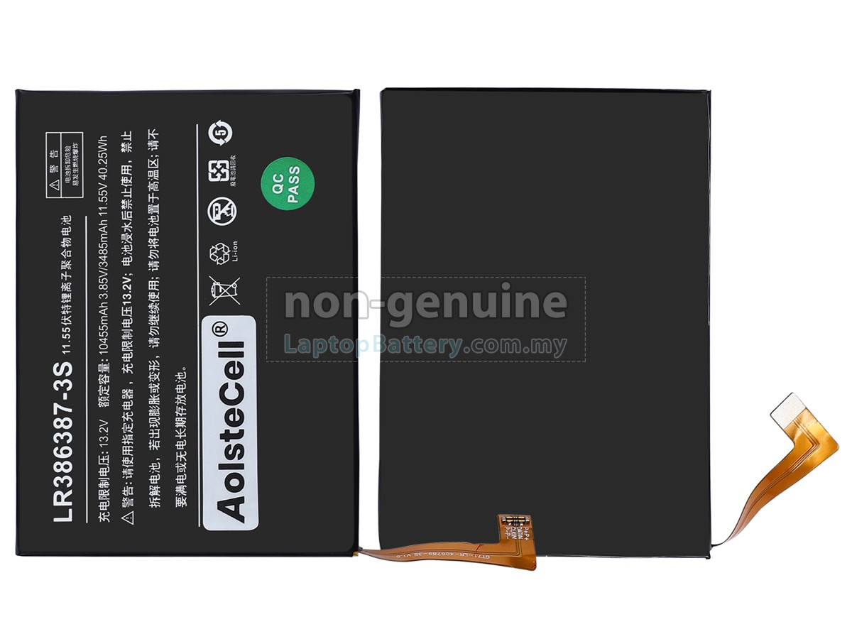 One netbook ONEXPLAYER replacement battery