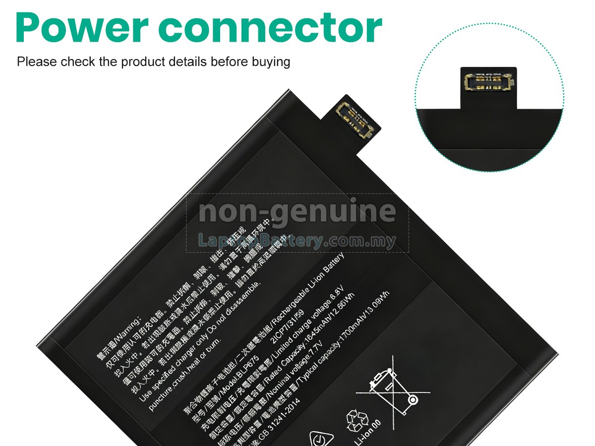 Oppo FIND X replacement battery