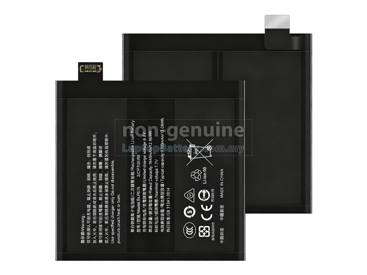 Oppo FIND X replacement battery