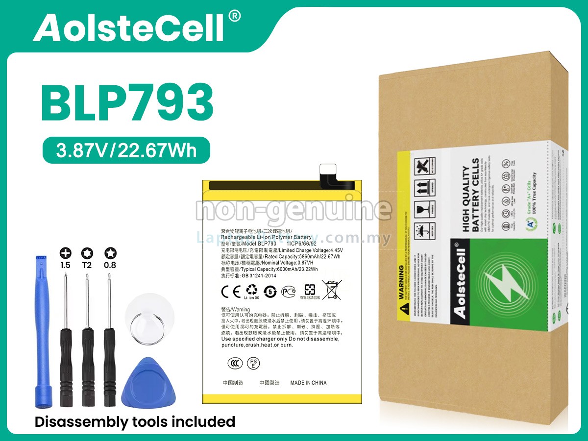 Oppo BLP793 replacement battery