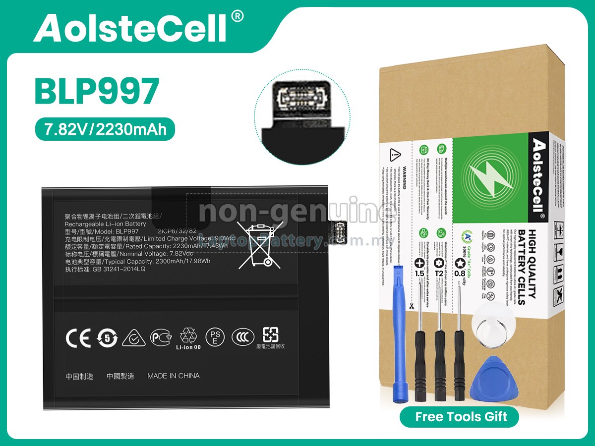 Oppo A302OP_11 replacement battery