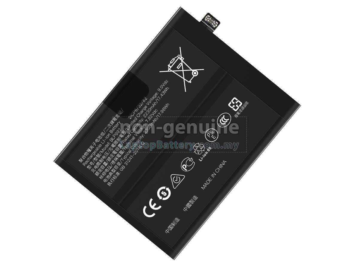 Oppo A302OP_11 replacement battery