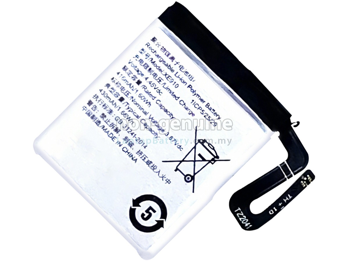 Oppo OW19F3 replacement battery