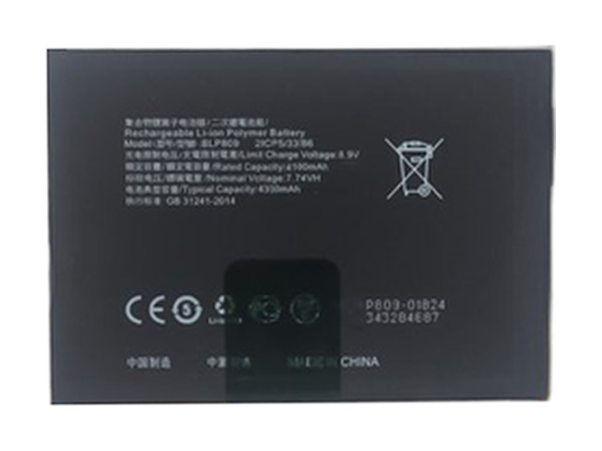 Oppo Realme X7 battery
