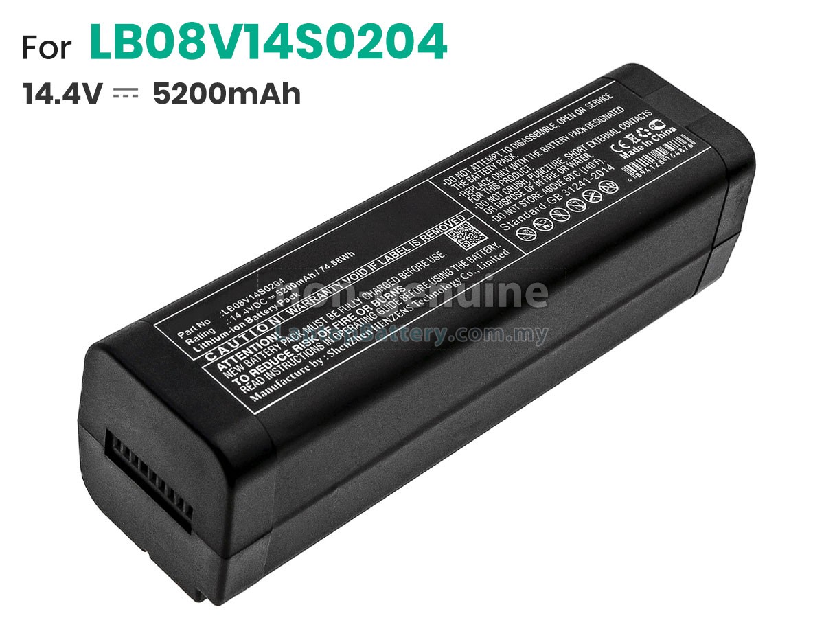 Opwill LB08V14S0204 replacement battery