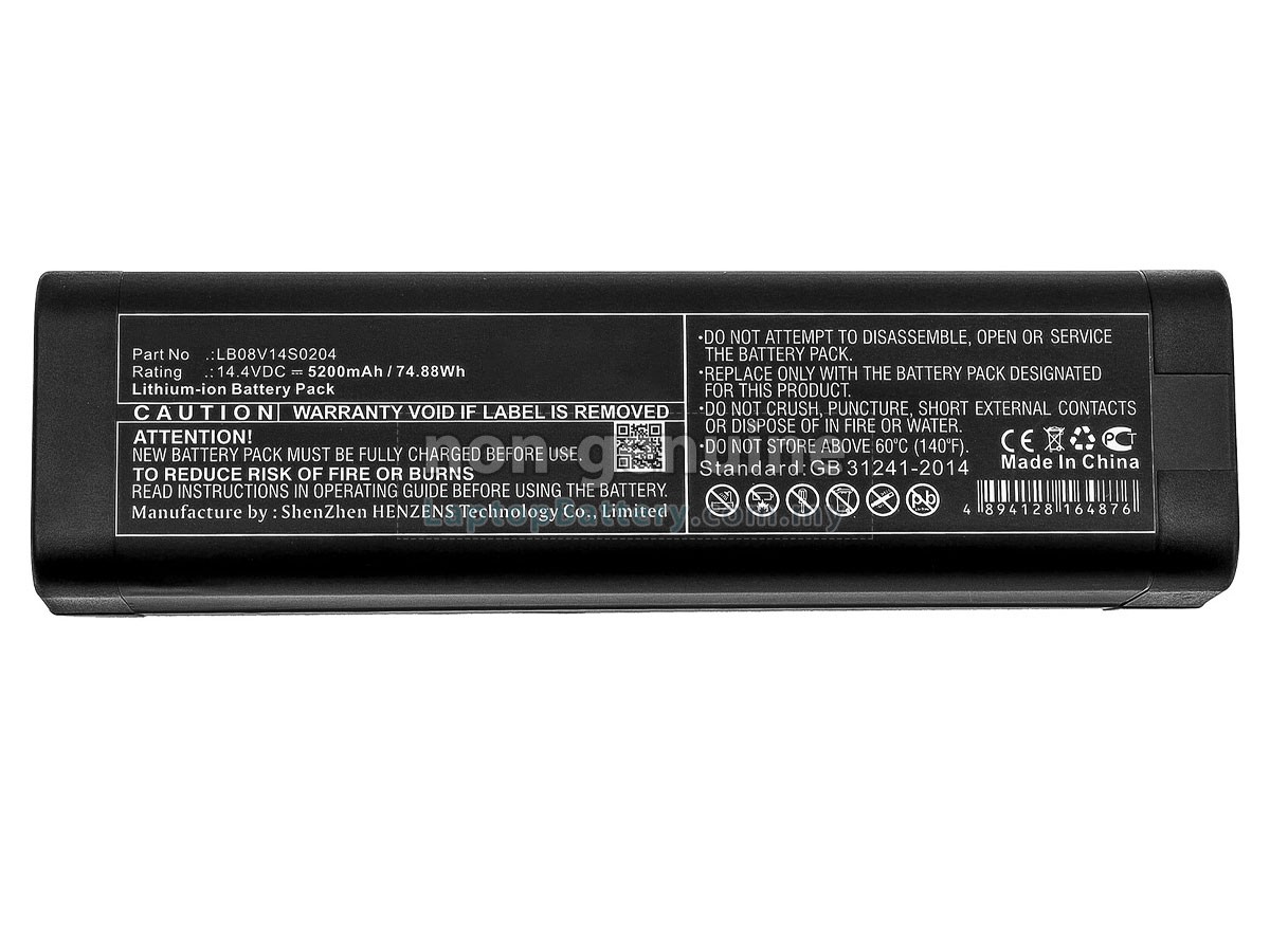 Opwill LB08V14S0204 replacement battery