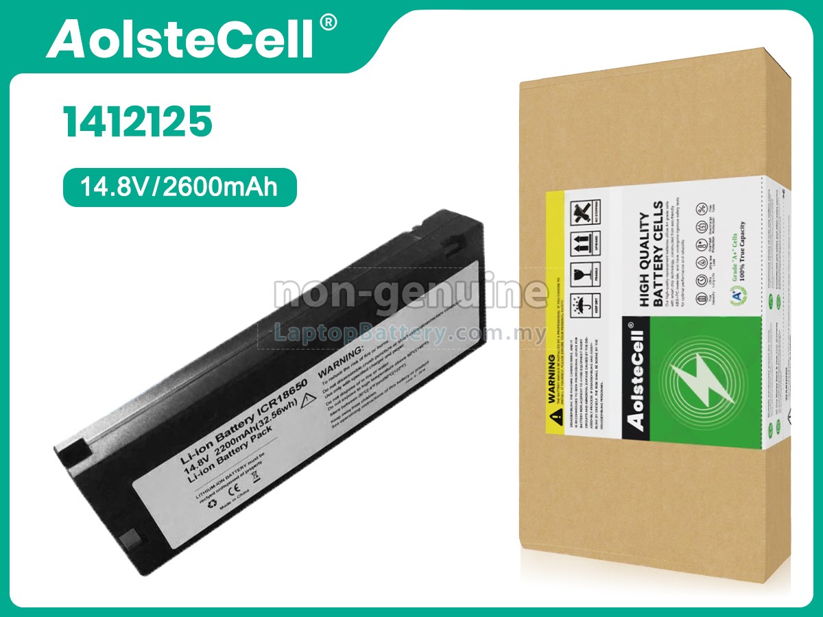 OSEN 8000 replacement battery