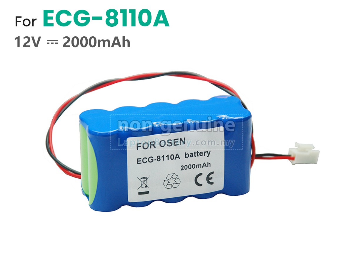 OSEN ECG-8110A replacement battery