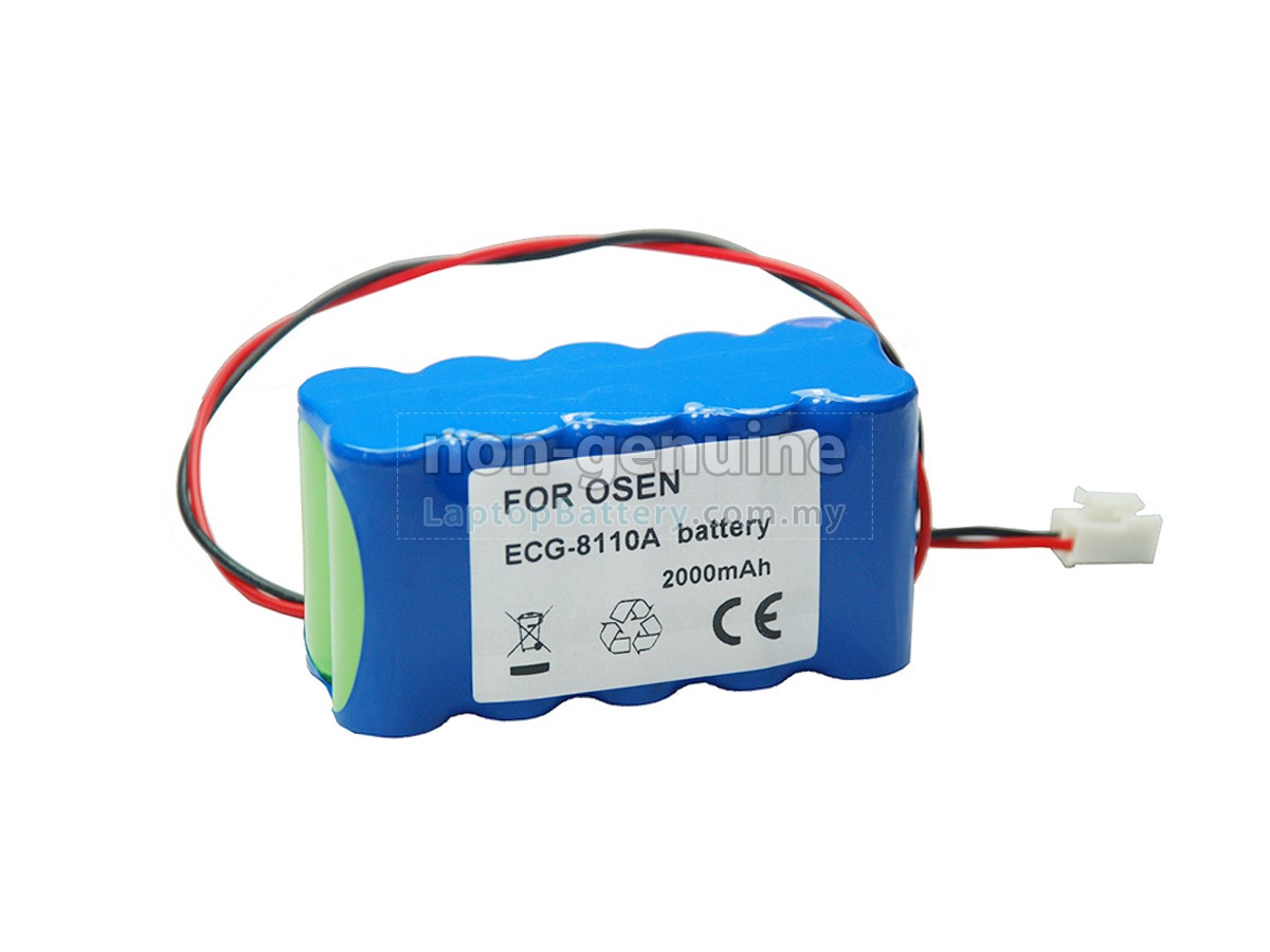 OSEN ECG-8110A replacement battery