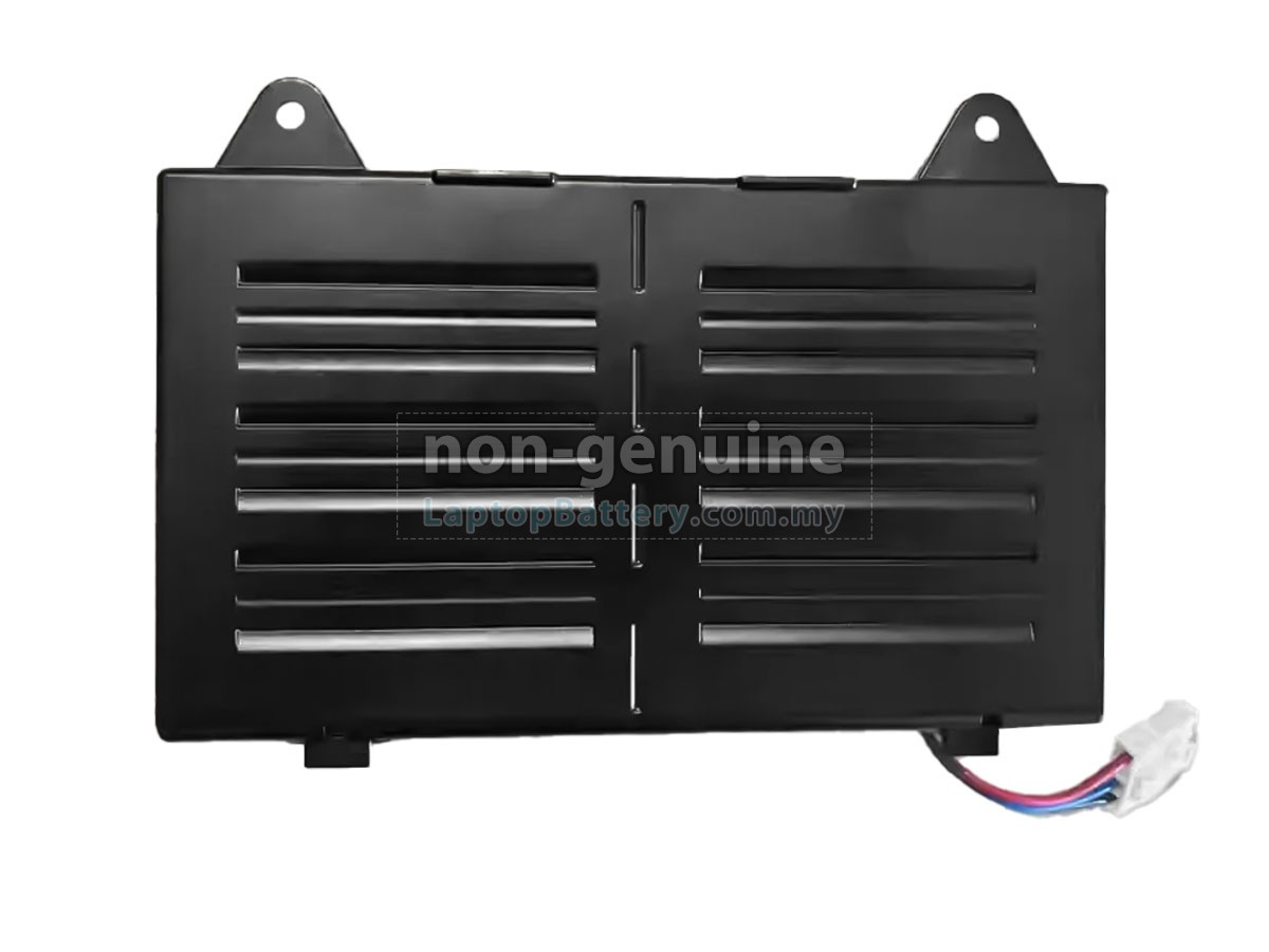 Panasonic MC-RS877 replacement battery