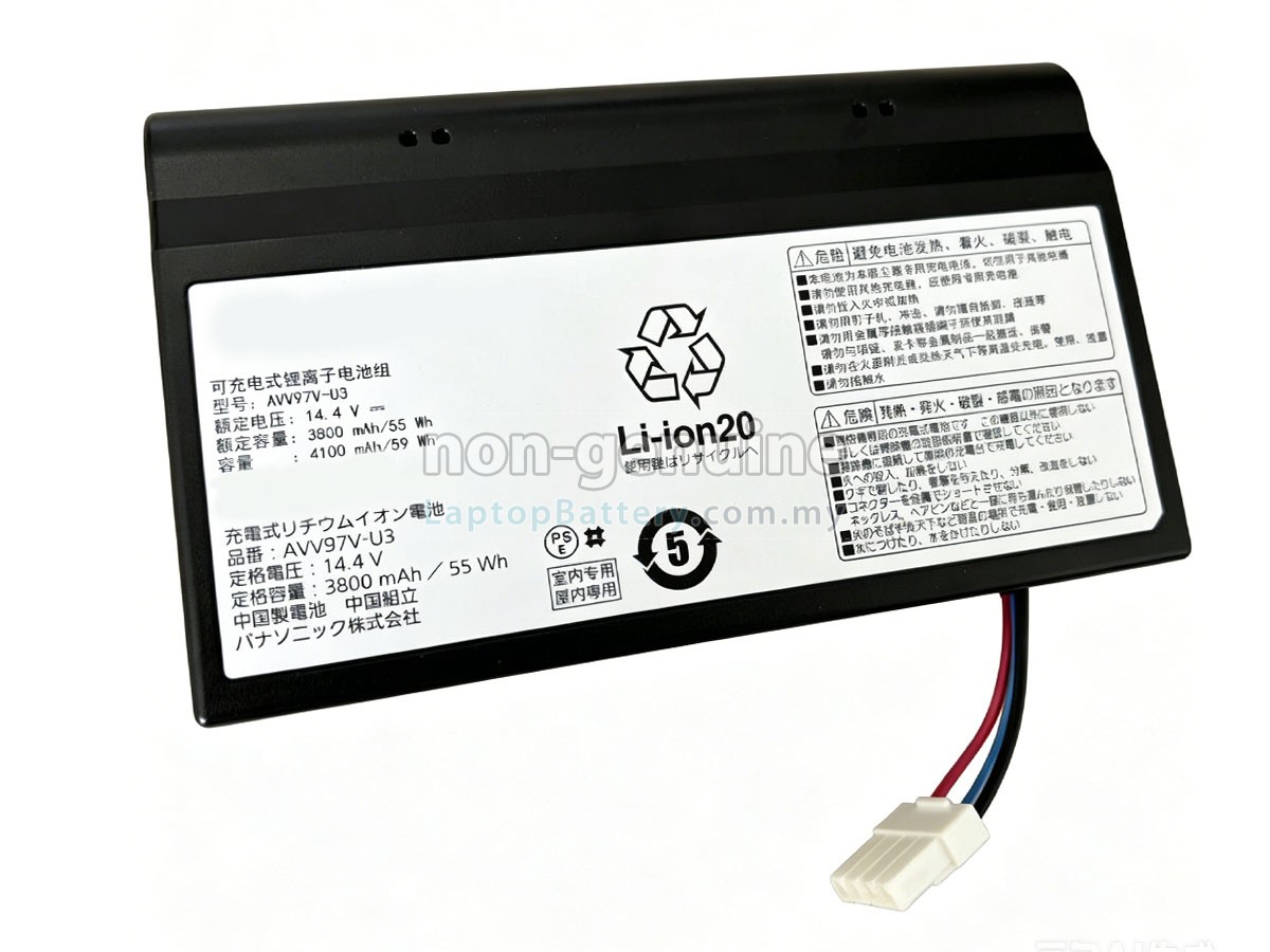 Panasonic AVV97V-U3 replacement battery