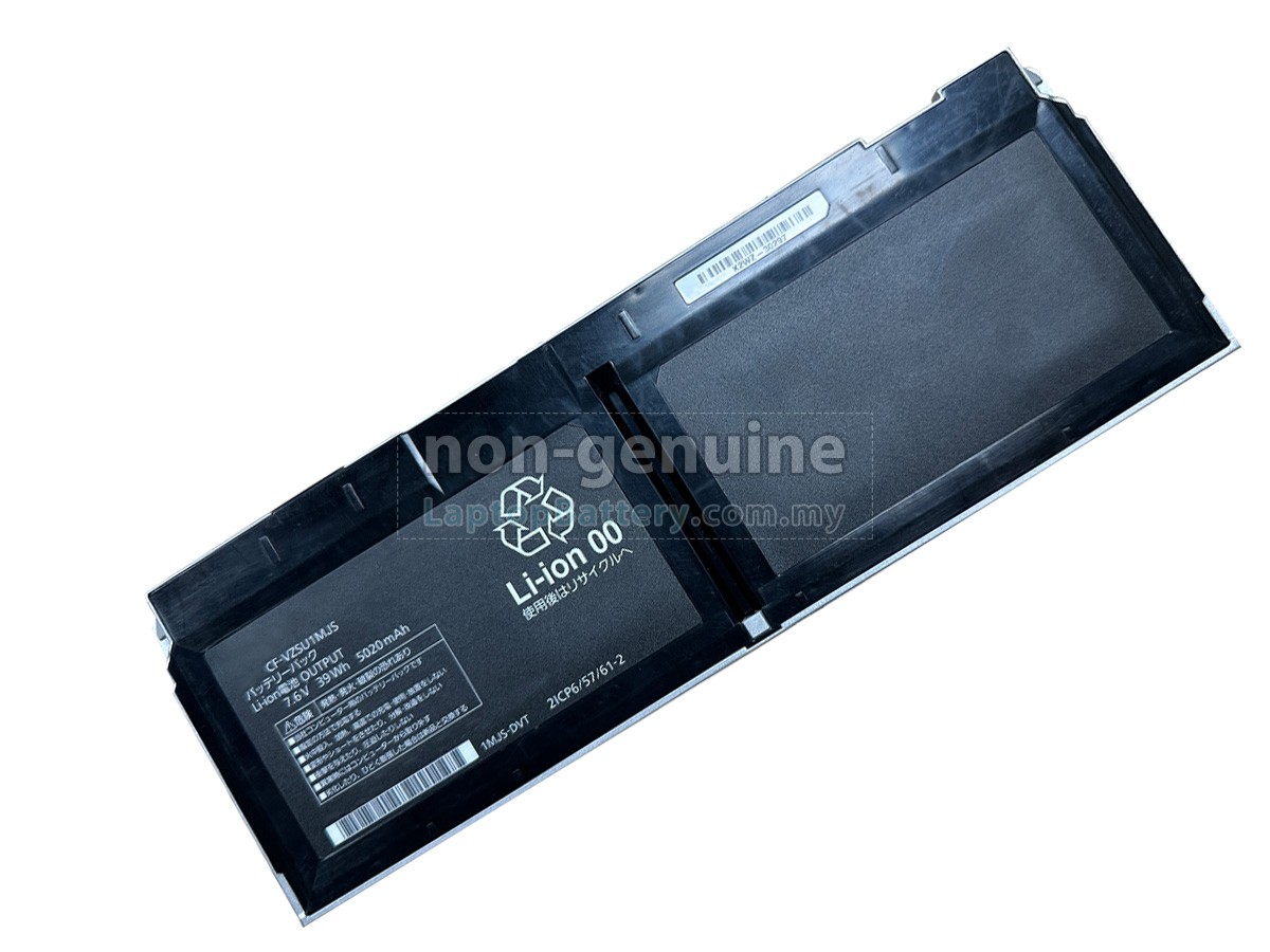 Panasonic CF-QV8 CF-QV9D replacement battery