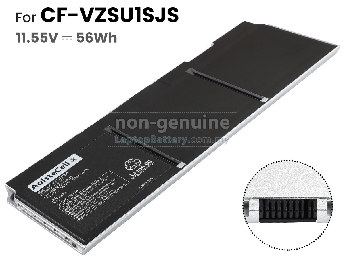 Panasonic CF-VZSU1QJS replacement battery