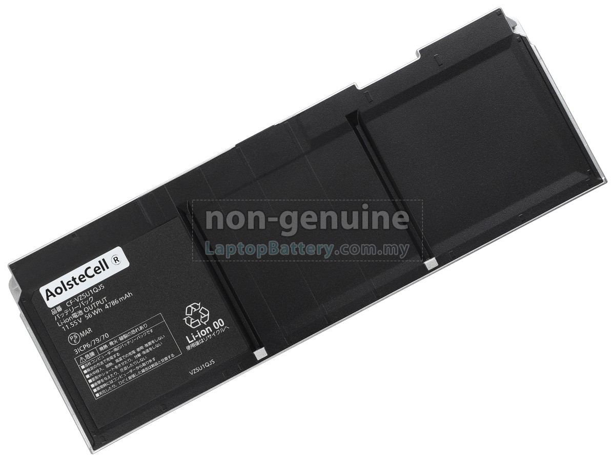 Panasonic CF-VZSU1QJS replacement battery