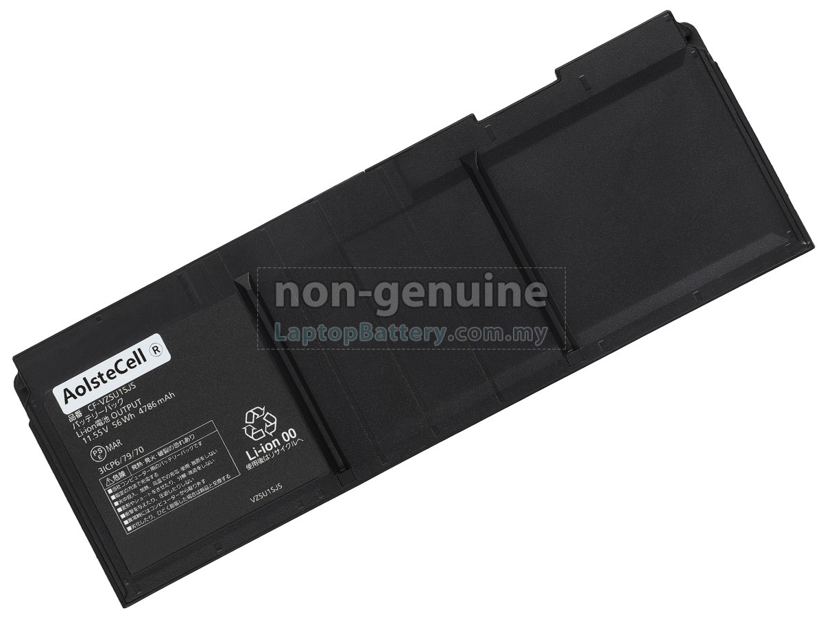 Panasonic CF-VZSU1QJS replacement battery