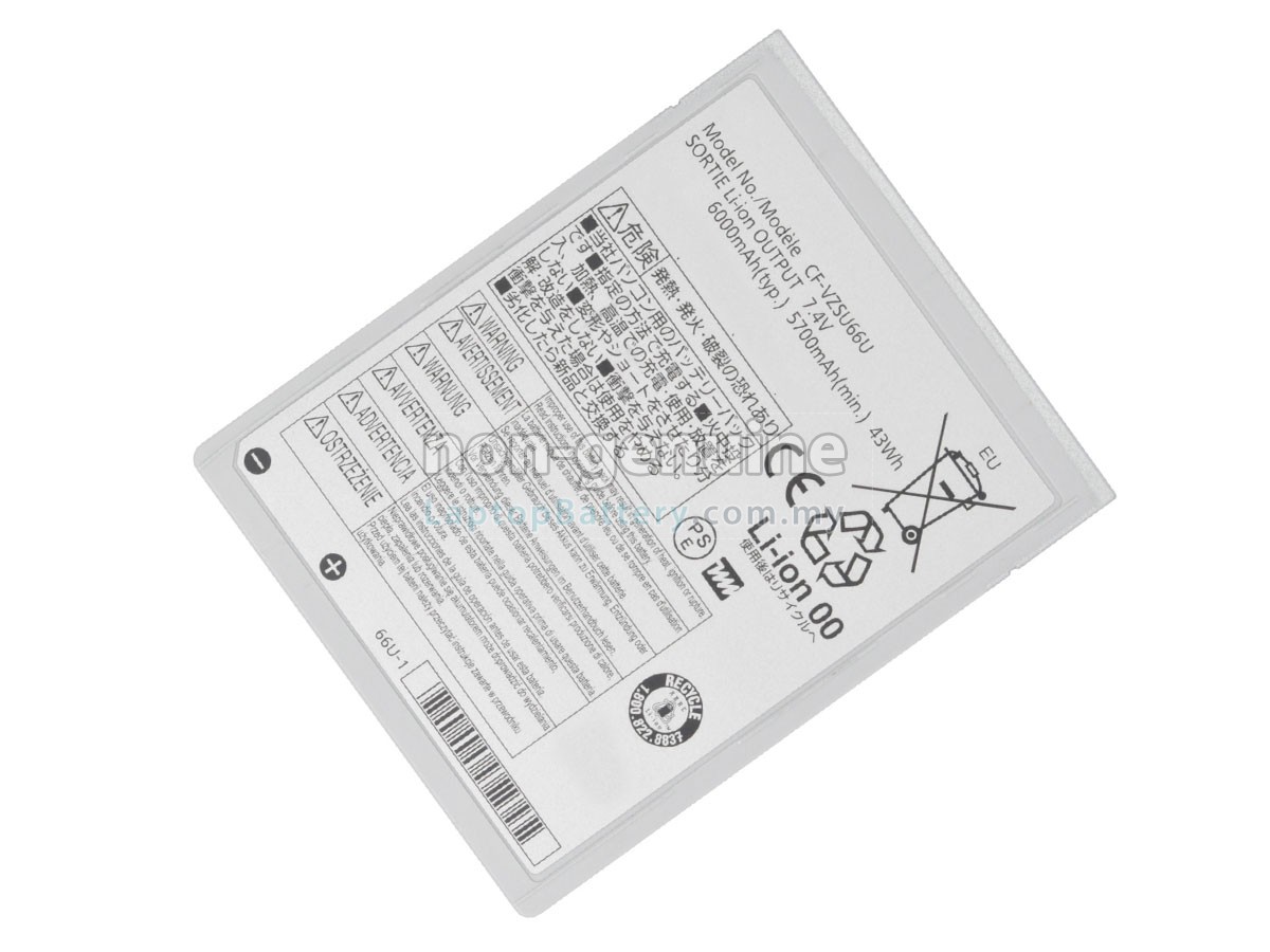 Panasonic CF-C1ADAGG6M replacement battery