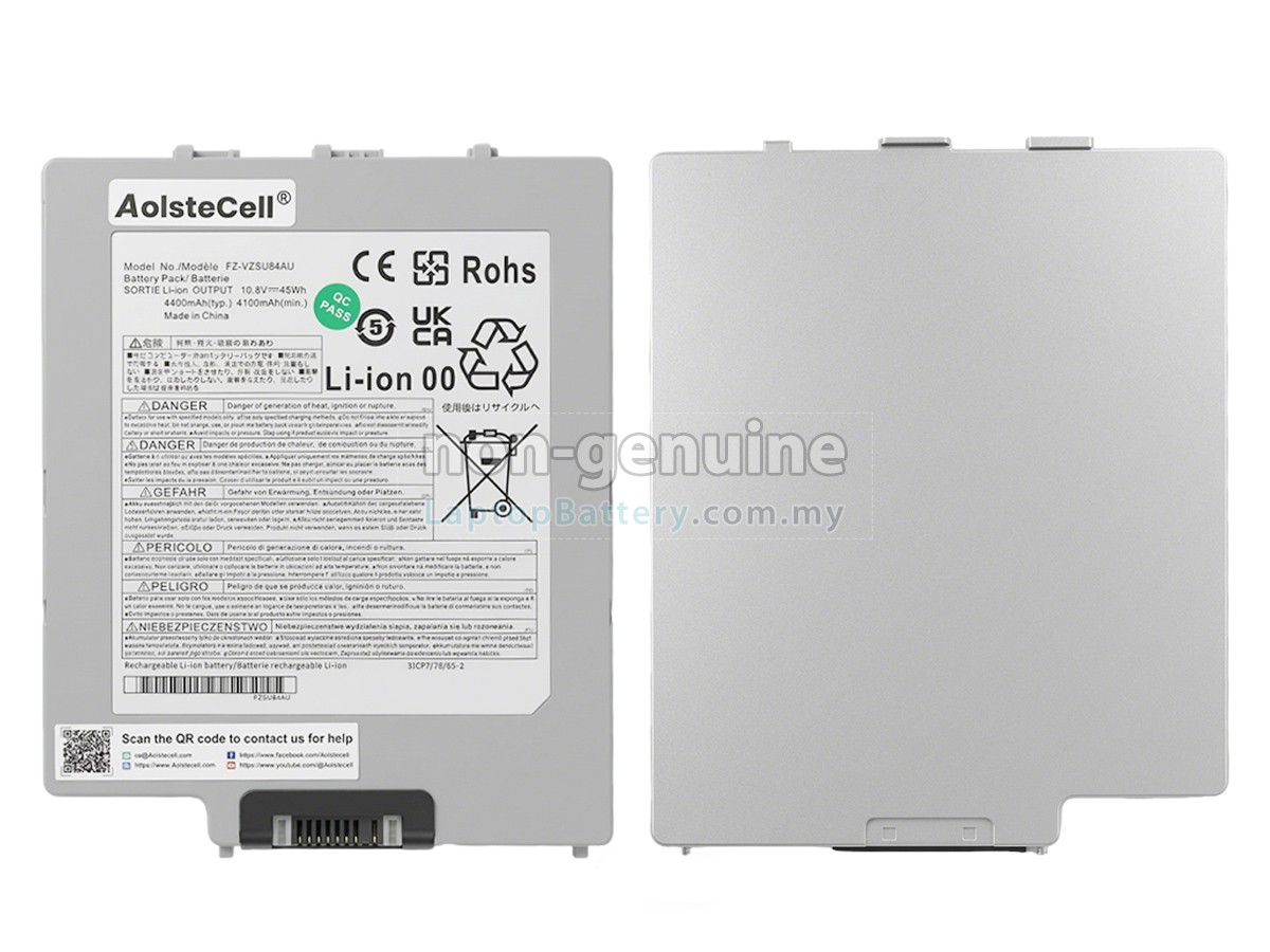 Panasonic FZ-VZSU84R replacement battery