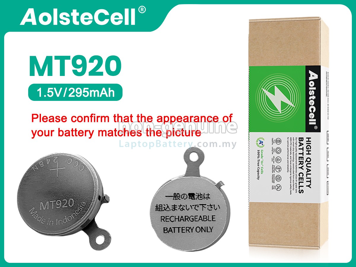 Panasonic MT920 replacement battery
