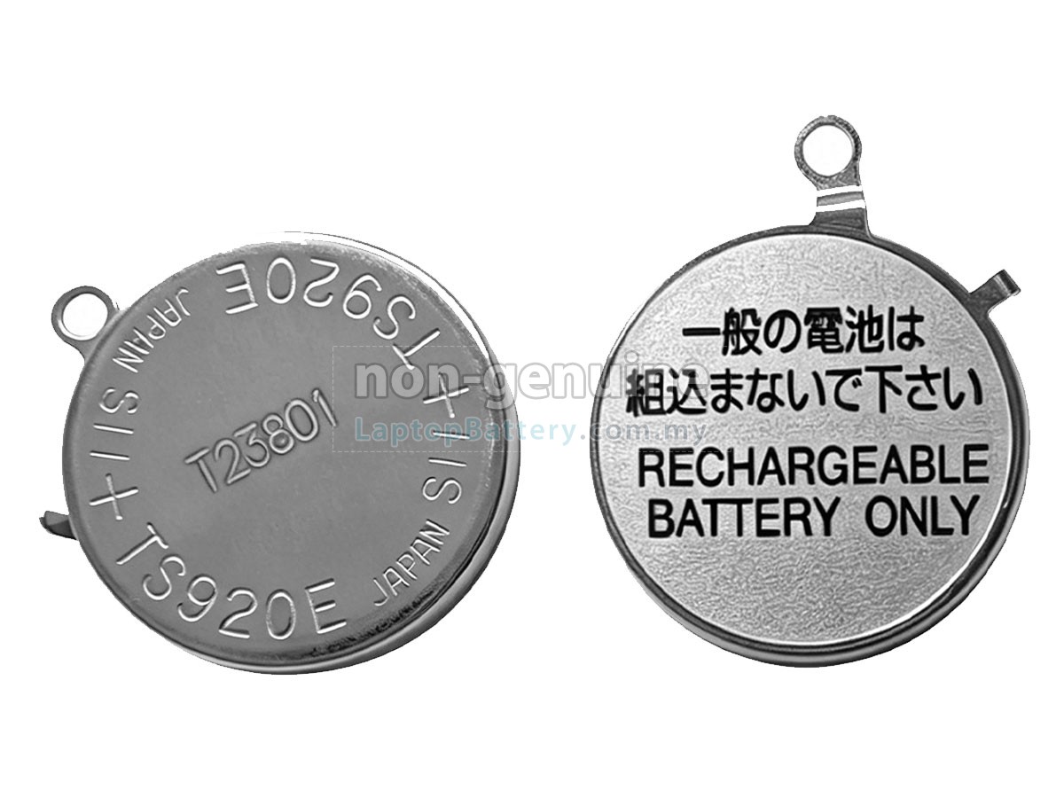 Panasonic TS920E replacement battery